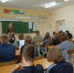 Лекция о Конституции Российской Федерации для школьников - Каменский районный суд