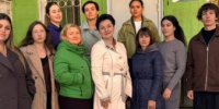 1 - Педагогический институт