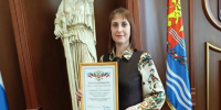 Мировой судья судебного участка №5 Тейковского судебного района Ивановской области Кузьмина Екатерина Юрьевна отмечена благодарностью за участие в творческом конкурсе - Тейковский районный суд
