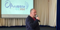Представитель Веневского районного суда принял участие в посвящении учащихся  МОУ «Гурьевский ЦО им. С.К. Иванчикова» в Орлята России - Районный суд г. Венёв