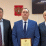 Вступил в должность председатель Губахинского городского суда - Управление Судебного департамента