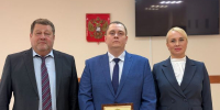 Вступил в должность председатель Губахинского городского суда - Управление Судебного департамента