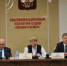 Квалификационная коллегия судей рекомендовала к назначению девять кандидатов - Управление Судебного департамента