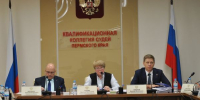 Квалификационная коллегия судей рекомендовала к назначению девять кандидатов - Управление Судебного департамента