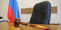 Рабочее место судьи - Сельцовский городской суд