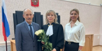 Представлена судья Краснослободского районного суда Республики Мордовия Ломшина Н.А. - Управление Судебного департамента