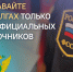 О долгах можно узнать на Госуслугах - УФССП ЛО
