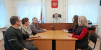 Изучение деятельности Никольского районного суда - Управление Судебного департамента