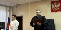 Бывший сотрудник ГИБДД осужден за получение взятки - Советский районный суд