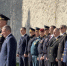 Принято участие в мероприятии - Управление судебного департамента