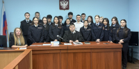 Пыть-Яхский городской суд на регулярной основе проводит работу по правовому просвещению молодежи. - Пыть-Яхский городской суд