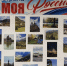 Фотовыставка «Моя Россия» - Городской суд г. Нягань