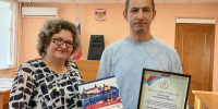 Судья Гаевый Д.Д. награжден Благодарностью совета судей Костромской области - Димитровский районный суд