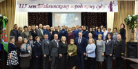 Тайгинскому городскому суду Кемеровской области – 115 лет - Управление Судебного департамента