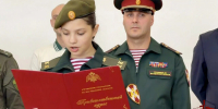 В Магадане юные росгвардейцы торжественно дали клятву кадета - Росгвардия