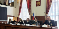 Семинар‑совещание по вопросам судейской этики и противодействия коррупции - Управление Судебного департамента