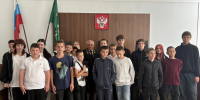 Школьники Майкопского района посетили суд: профилактика экстремизма и наркомании в центре внимания - Майкопский районный суд