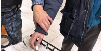 Тематическое фото УФССП России по Магаданской области - MagadanMedia.Ru