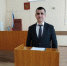 Мировой судья судебного участка № 12 Донского судебного района Акиф Азизов 17.07.2026 принес присягу судьи - Городской суд г. Донской