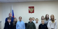 Знакомство с законом - Кемский городской суд