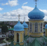 Изображение без описания. - U74.Ru