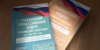 Суд взыскал ущерб, причиненный ненадлежащим содержанием дорожного покрытия - Мценский районный суд