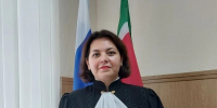 Избран мировой судья по Камско-Устьинскому судебному району Республики Татарстан - Камско-Устьинский районный суд