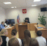 Экскурсия в здании суда: знакомство с системой правосудия. - Татарский районный суд