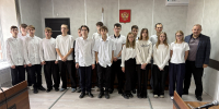 Просветительская встреча «Один день в суде» с учащимися старших классов МБОУ «Средняя общеобразовательная школа №2» - Судакский городской суд