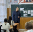 Проведение правовой урока в МБОУ «Школа-гимназия №1» городского округа Судак - Судакский городской суд