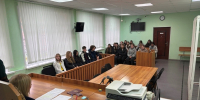 День открытых дверей в Тисульском районном суде - Тисульский районный суд