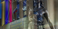 За незаконные приобретение, хранение, перевозку и ношение взрывных устройств будут судить жителя Пятигорска - Городской суд г. Пятигорск