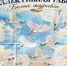 День белых журавлей — это памятная дата, которая отмечается ежегодно 22 октября.. - Алейский район