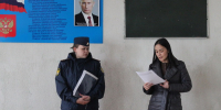 В колонии-поселении № 3 обсудили вопросы социального обеспечения осужденных при освобождении - УФСИН