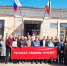 С 33-й годовщиной основания Русской общины Крыма - Русская община Крыма