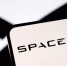 SpaceX хочет выйти на рынок связи США: идут переговоры о доступе к 80 тысячам вышек - Комсомольская Правда