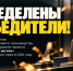 фото с сайта Правительства региона - НИА-Кавказ - Ставрополь