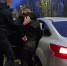 В ЕАО арестован 23-летний курьер, пытавшийся забрать у пенсионерки 2,1 миллиона рублей - КП Хабаровск