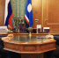 Nikolaev.png - Служба по экологическому, технологическому и атомному надзору