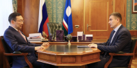 Nikolaev.png - Служба по экологическому, технологическому и атомному надзору