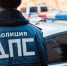Полиция и Росгвардия проведут учения в микрорайоне Солнечный Иркутска Илья Аверьянов, ИА PrimaMedia - IrkutskMedia.Ru