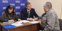 Приёмы граждан в рамках муниципальной недели провели депутаты ЗС в Ангарске - Законодательное Собрание