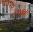 1-DSC_6011.jpg - Ozersk74.Ru