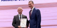 Знаменитый назаровский тренер по кикбоксингу Владимир Вавилов удостоен Благодарности Министерства спорта РФ - ИА Запад24