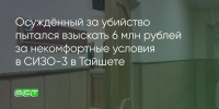 Поделитья во ВКонтакте - Братская Студия Телевидения