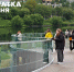 «Култук» значит «угол»: что хранит имя главного озера Петропавловска-Камчатского. Фото: ИА "Камчатка" - ИА Камчатка