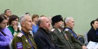 «В дружбе народов – единство Алтая». - Администрация г. Новоалтайск