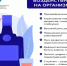 . - Тулунская городская больница
