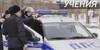 В Иркутске 23 октября пройдут учения полиции и Росгвардии - КП-Иркутск
