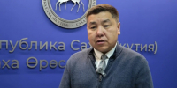 В Нижний Бестях направляются еще 252 вагона с топливом - Правительство Республики Саха (Якутия)